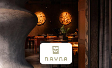 Ресторан «NAYNA»